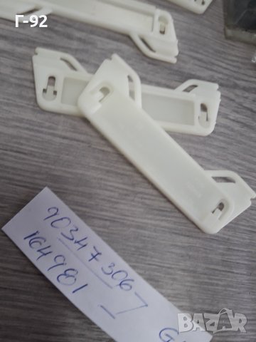 90347306=164981**NEU**GM**OPEL**ЩИПКИ ЗА ЛАЙСНИ **, снимка 2 - Части - 36841203