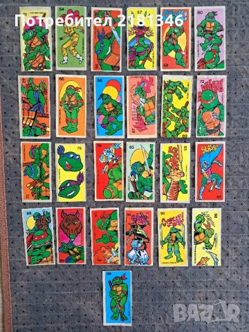 Картинки от дъвки-лепенки , снимка 2 - Колекции - 43621733