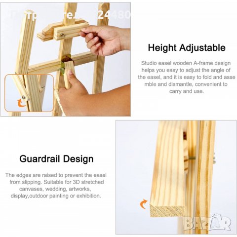 Класически статив за рисуване 3834, снимка 10 - Други стоки за дома - 40155725