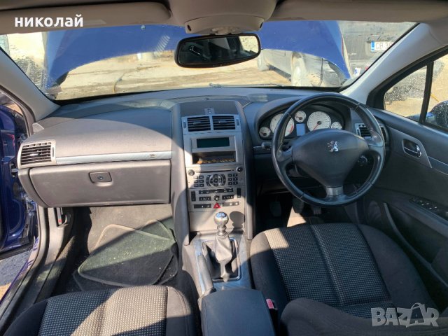 само на части Пежо 407, снимка 17 - Автомобили и джипове - 26861133