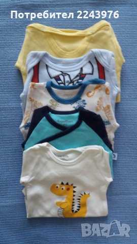 боди с дълъг ръкав за бебе -5 бр.