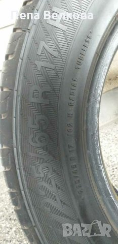 Летни гуми за джип Гиславет, снимка 3 - Гуми и джанти - 28986005