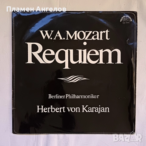 Грамофонна плоча Requien W. A. Mozart