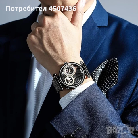 REWARD Мъжки кварцов часовник с 2 часови зони,неръждаема стомана,календар, снимка 2 - Мъжки - 51160523