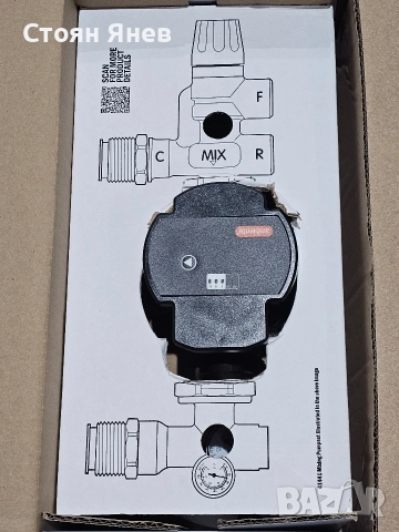 Помпена група за подово и др. Ambiente CircoMax 3, снимка 2 - Други машини и части - 52544497