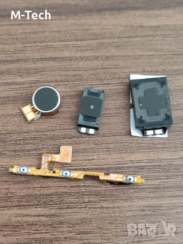 Samsung M21 Слушалка звънец вибрация бутони, снимка 1 - Резервни части за телефони - 40182038