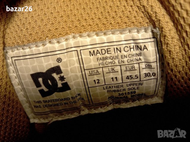 Dc shoes кецове размер 45.5 , снимка 5 - Кецове - 36669597