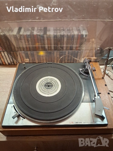 Продавам грамофон Lenco L75