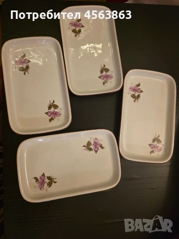 Порцеланови елипси