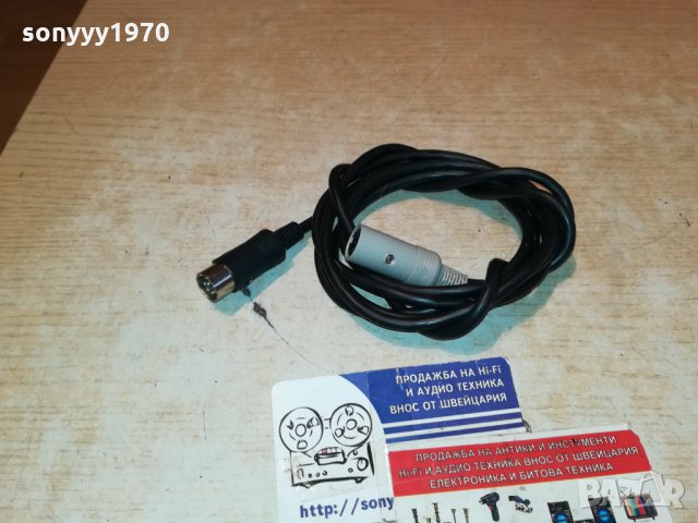 АУДИОКАБЕЛ 2 МЕТРА 8-ЦА МЪЖКА/ЖЕНСКА 1512211902, снимка 2 - Други - 35153068