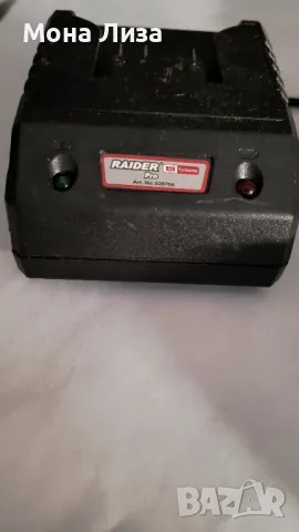 Батерия и Зарядно за RAIDER PRO R20, снимка 6 - Селскостопанска техника - 49031930