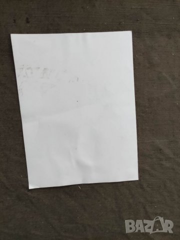 Продавам стара снимка на младоженци социализъм, снимка 2 - Други ценни предмети - 32381691