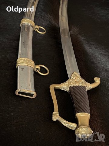 Френска сабя на щабен офицер от Първата империя, модел 1812 г. - Вандемиер XII