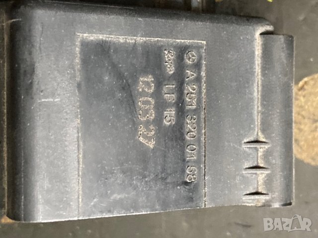 A2513200158 airmatic w212 e class клапанно тяло задни възглавници, снимка 2 - Части - 44028460