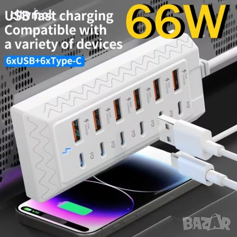 12-портово зарядно устройство за бързо зареждане, 66W, 6 USB + 6 Type C порта, 100 см кабел, снимка 7 - Оригинални зарядни - 53193225