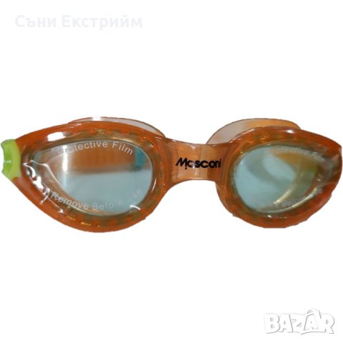 Детски плувни очила Mosconi Lider Junior, оранжеви, снимка 1 - Водни спортове - 43702546