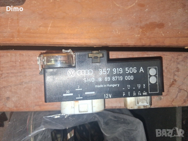 Управление за климатик/климатроник за голф 3