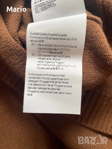 Hugo Hugo Boss мъжко поло М, снимка 12 - Пуловери - 51900673