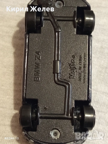 Метална количка спортен модел BMW Z4 много красива за КОЛЕКЦИЯ ДЕКОРАЦИЯ 31790, снимка 7 - Колекции - 53571086