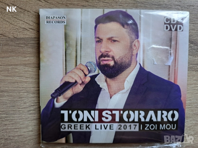 Тони Стораро-GREEK LIVE 