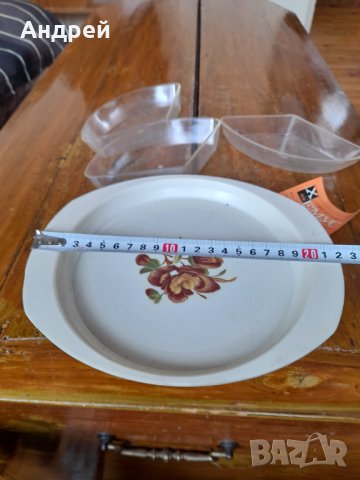 Стара чиния за ордьовър, снимка 7 - Други ценни предмети - 44099968