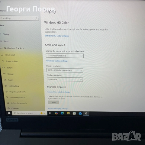 Intel i5-8250u, 16GB RAM, 15.6''FHD Lenovo ThinkPad E580, 256GB NVMe, снимка 9 - Лаптопи за работа - 52227099
