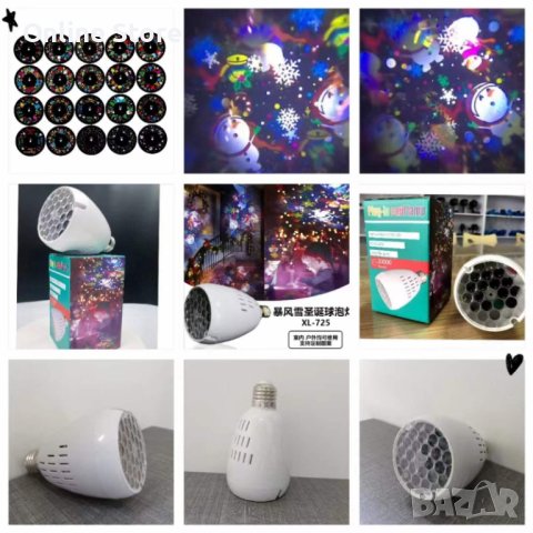Коледна LED прожекционна лампа XL-725, снимка 2 - Лед осветление - 42964489