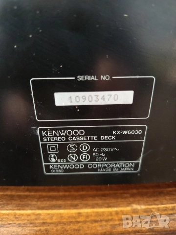 KENWOOD KX 6030, снимка 10 - Декове - 52950909