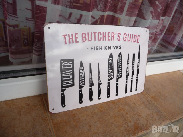 Метална табела храна ножове за риба нож храна ресторант рибен мастър шеф, снимка 2 - Рекламни табели - 43453321