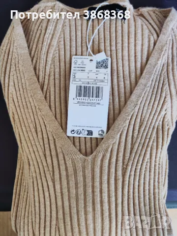 Плетена рокля Mango , снимка 7 - Рокли - 47559034