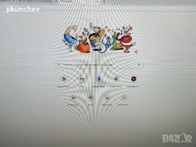 LG Chromebase 22CV241-B Персонален компютър Всичко в едно ChromeOS Wi-Fi 4, снимка 13 - За дома - 40547581