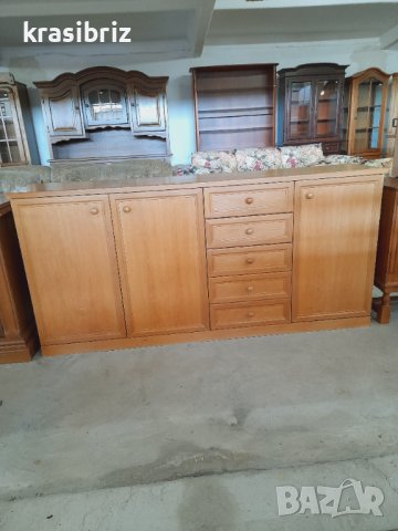 Масивен Скрин Внос от Германия 