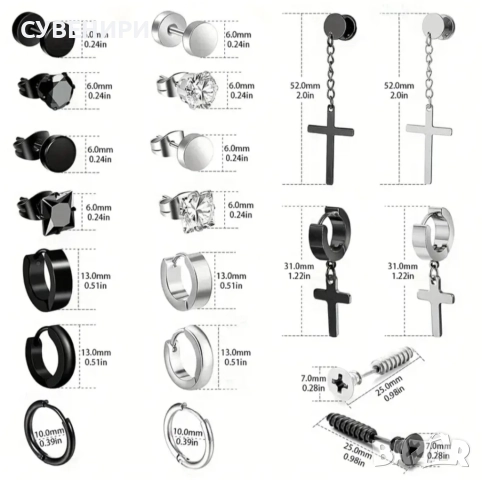 Мъжки обеци от медицинска (неръждаема) стомана , снимка 5 - Обеци - 51550623