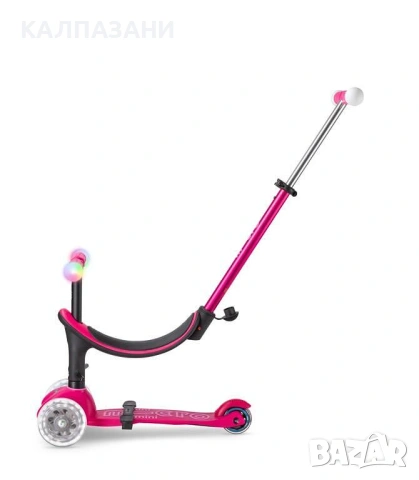 Тротинетка Micro - Mini 2 Grow Deluxe Magic LED SKU: MMD359, снимка 2 - Скутери и тротинетки - 53384123