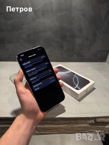 100%! КАТО ЧИСТО НОВ Iphone 16 Pro Max + гаранция, снимка 9 - Apple iPhone - 52736100