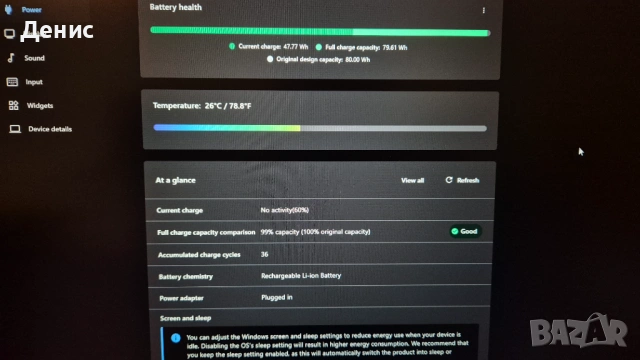 Lenovo Legion 5 17ITH6, снимка 3 - Лаптопи за игри - 53501306