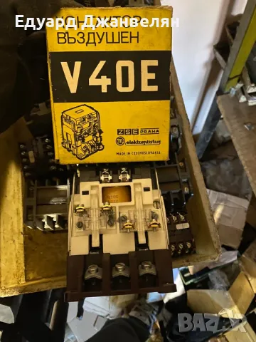 контактори , снимка 6 - Резервни части за машини - 49572821