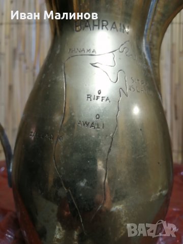 Стар бронзов арабски ибрик , снимка 3 - Антикварни и старинни предмети - 26283812