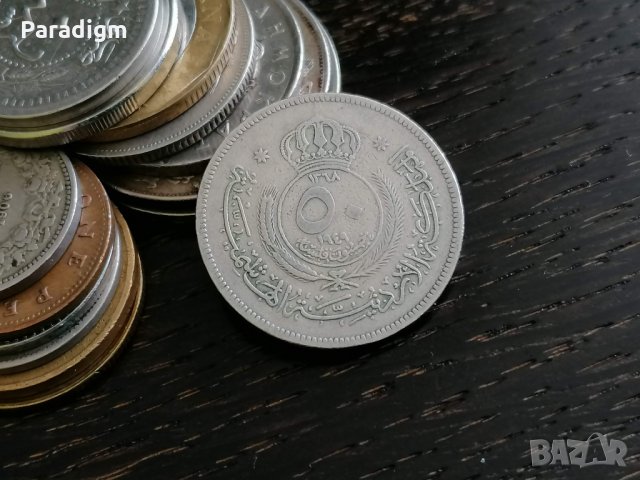 Монета - Йордания - 50 филса | 1949г., снимка 1 - Нумизматика и бонистика - 28686431