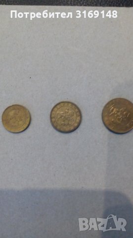 Лот монети и банкноти-България от 1992 г  , снимка 6 - Нумизматика и бонистика - 37198292