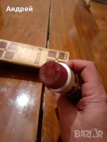 Стар крем за бръснене Хоби, снимка 5 - Други ценни предмети - 28187117