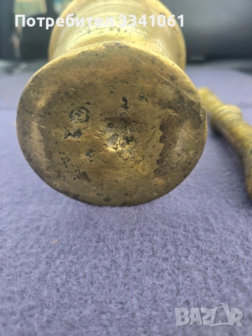 Стар месингов хаван , снимка 3 - Антикварни и старинни предмети - 53478803