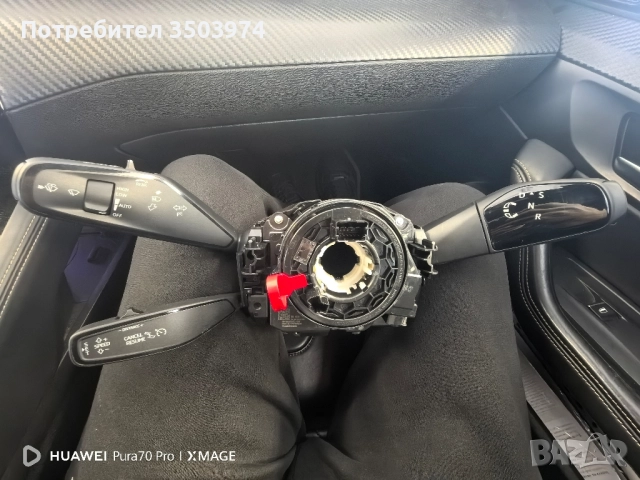 Лентови кабели с модули за VAG Group, снимка 3 - Части - 52582345