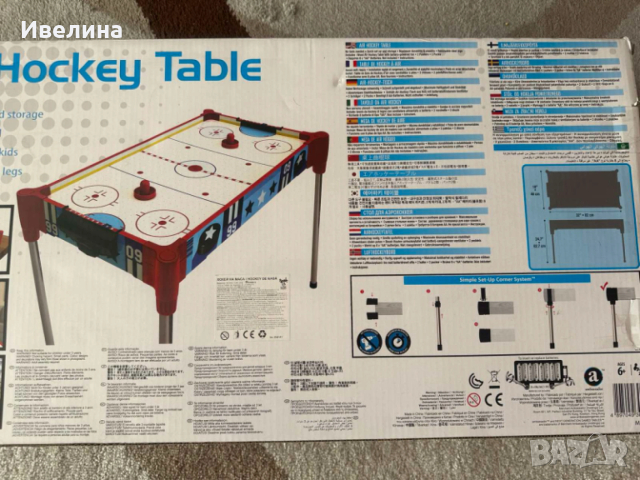 Въздушен хокей, снимка 3 - Други - 53126727