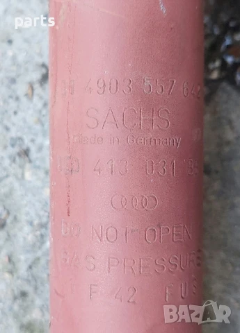 Предни Макферсони Ауди А4 Б6 - Б7
- 814903557642 - 8E0413031, снимка 6 - Части - 50563851