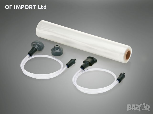 Машина за Вакуумиране SILVERCREST, снимка 5 - Други - 40180290