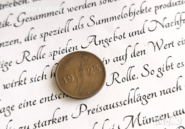 Райх монета - Германия - 1 пфениг | 1923г.; серия A, снимка 2 - Нумизматика и бонистика - 43290626