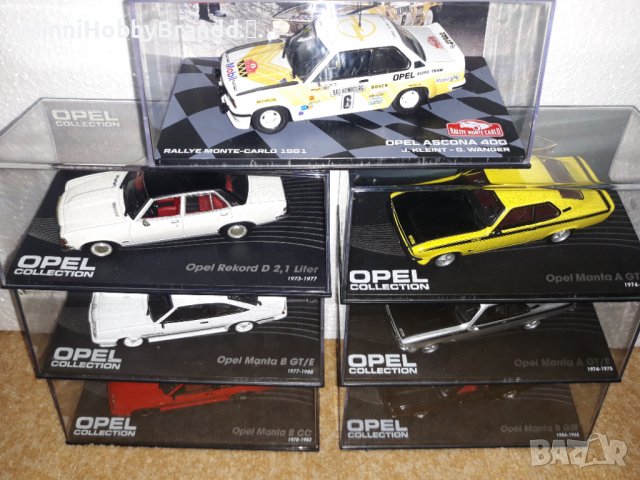 Opel Collection. Opel Колекция. 1.43  Altaya. 