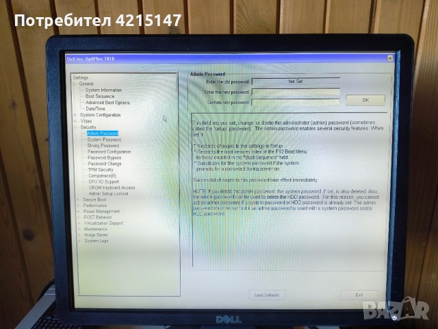 Dell Optiplex 7010 MT Intel Core i5-3570 3.40 GHz 8 GB Ram DDR3 No HDD, снимка 14 - Работни компютри - 52824122