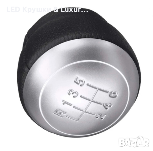 Топка За Скоростен Лост 6 Скорости За Kia Ceed;K5;Optima;Sonata;Hyundai i30;Santa Fe, снимка 2 - Аксесоари и консумативи - 44910481